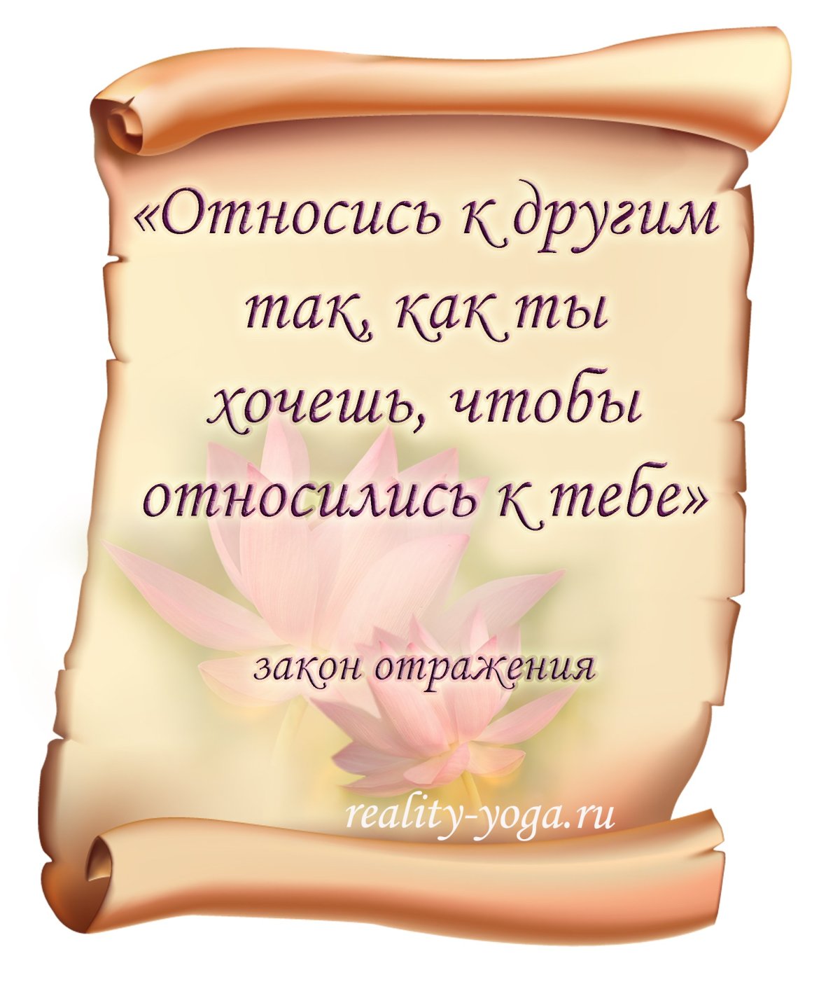 Стихи с пожеланием здоровья счастья и добра