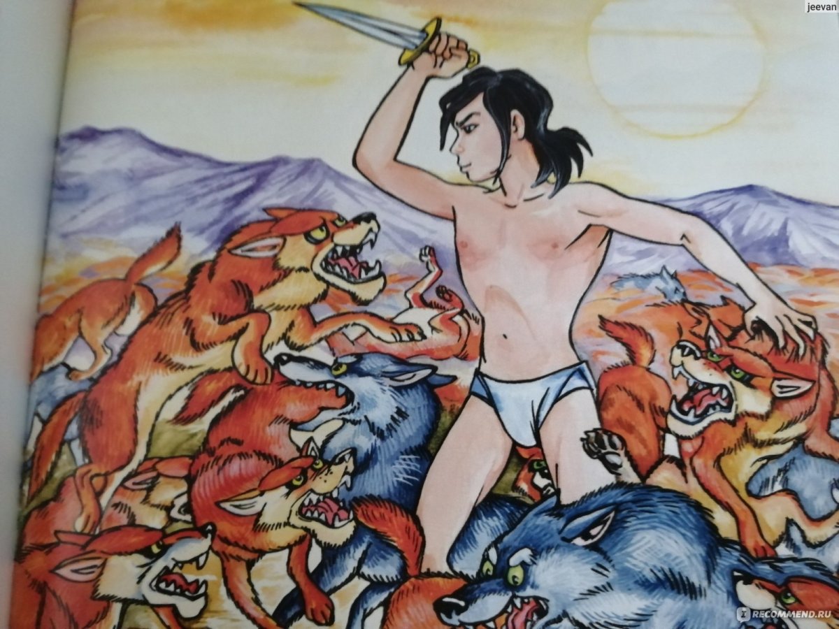 Текст сказки Маугли