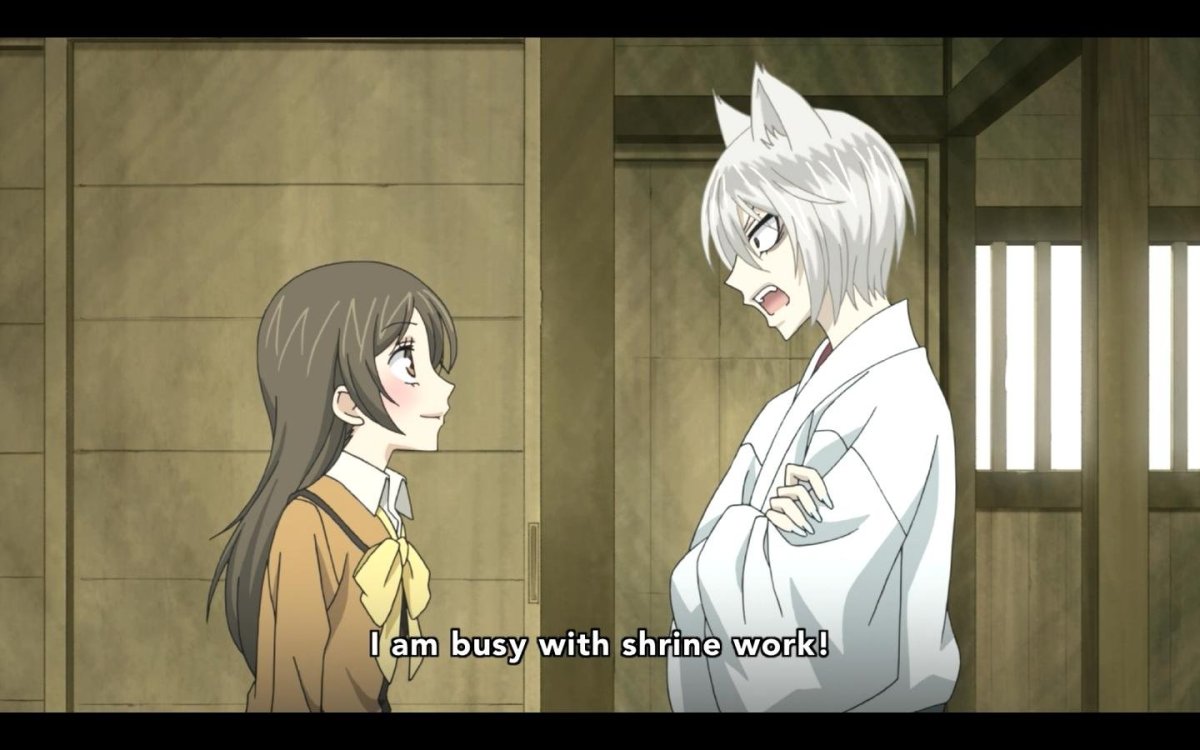 Томоэ очень приятно Бог