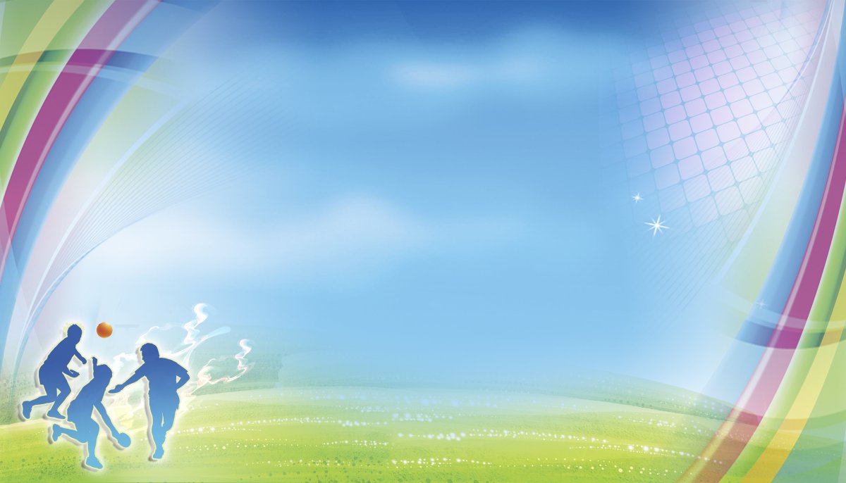 Здоровое питание и спорт