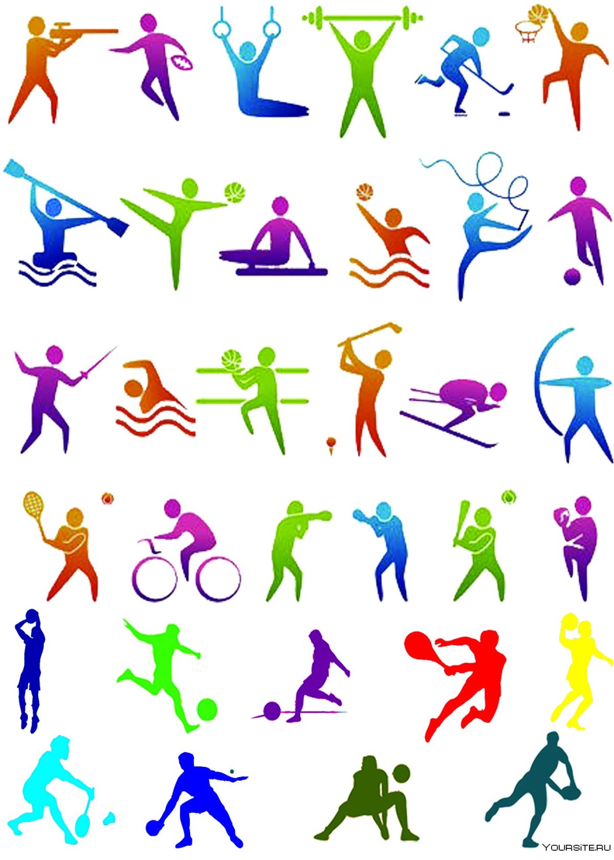 Спорт Минимализм