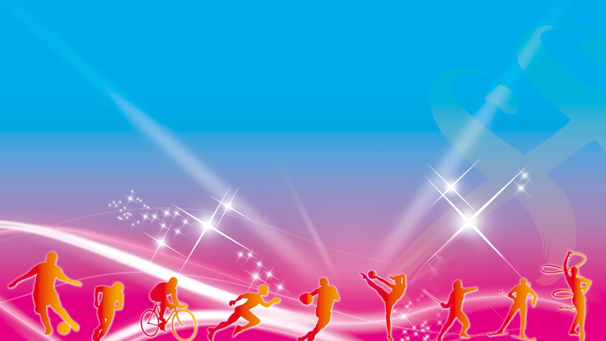 Символ здорового образа жизни