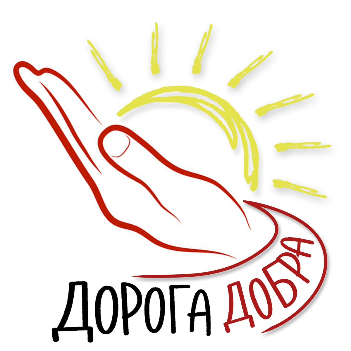 Эмблема добро