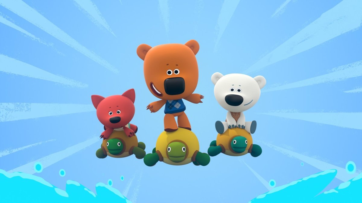 Мишки Мимимишки мишки Мимимишки мишки Мимимишки