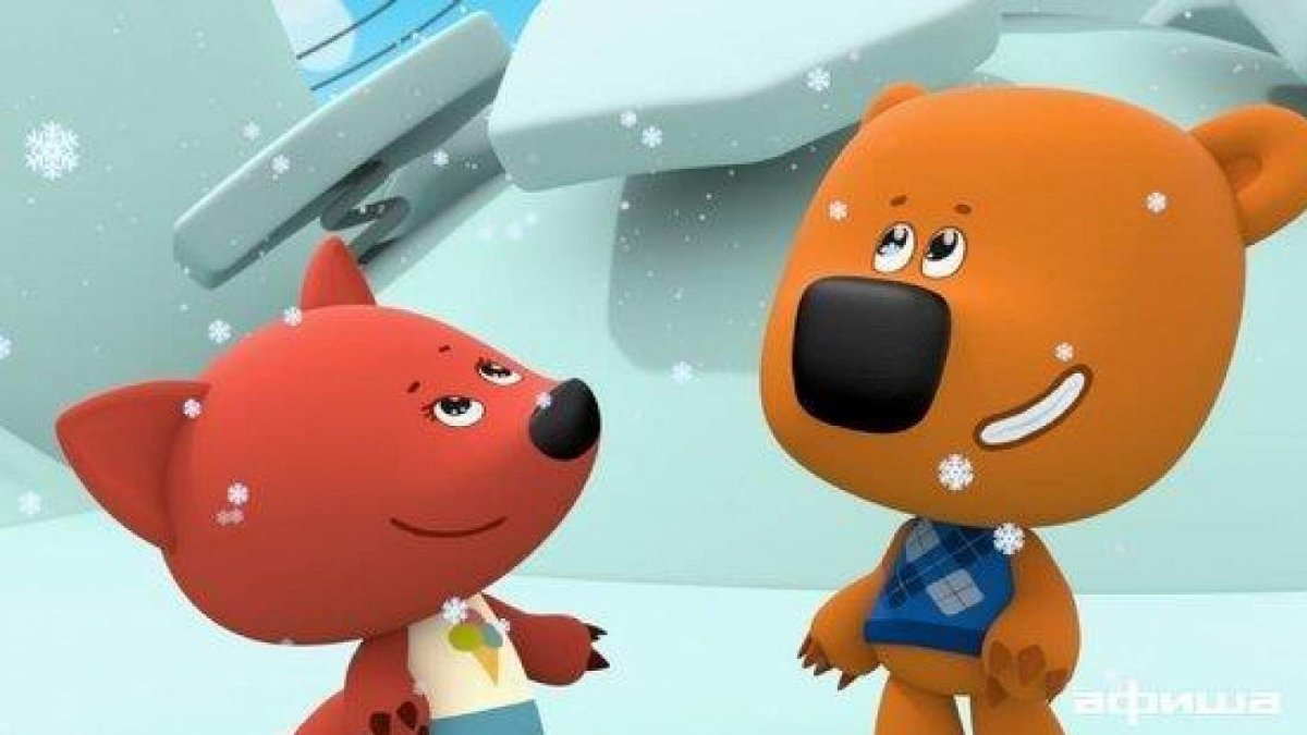 Герои мультика Мимимишки