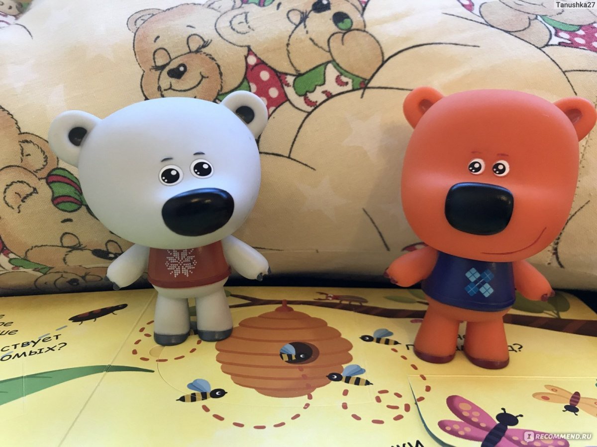 Мимимишки 170 серия