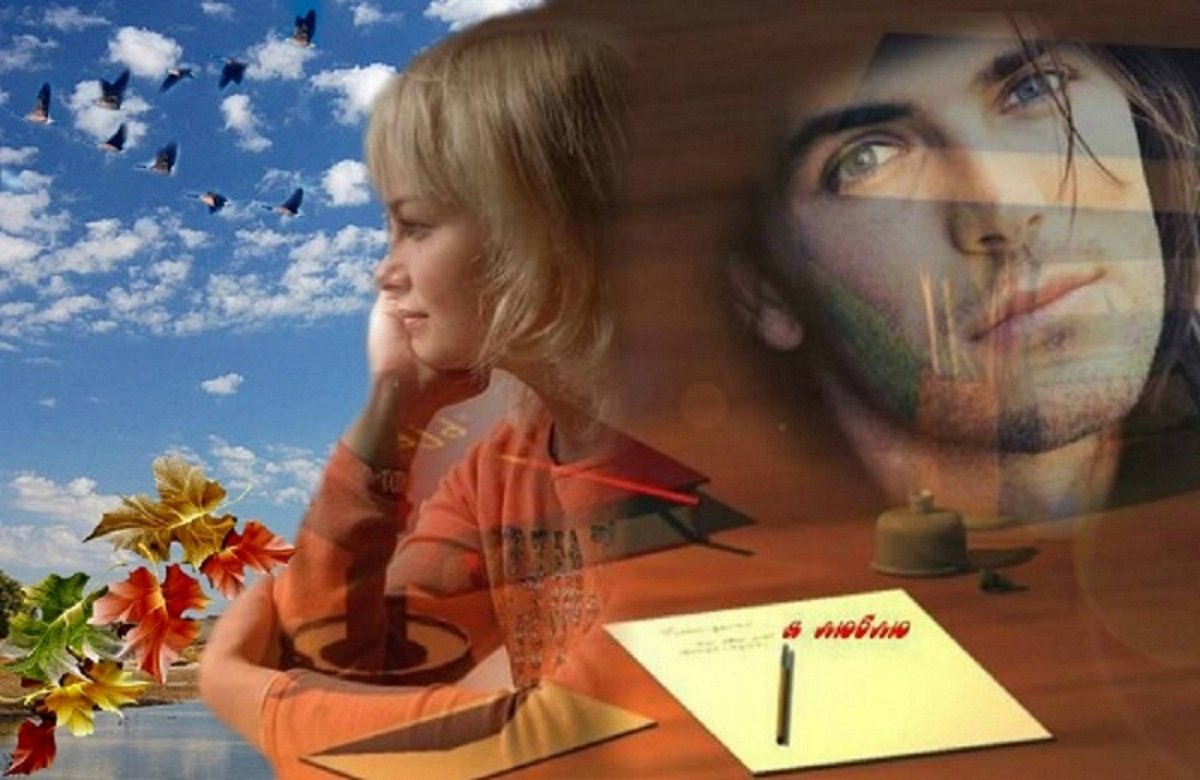 Счастливый поэт