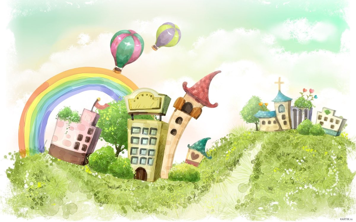 Мультяшный город