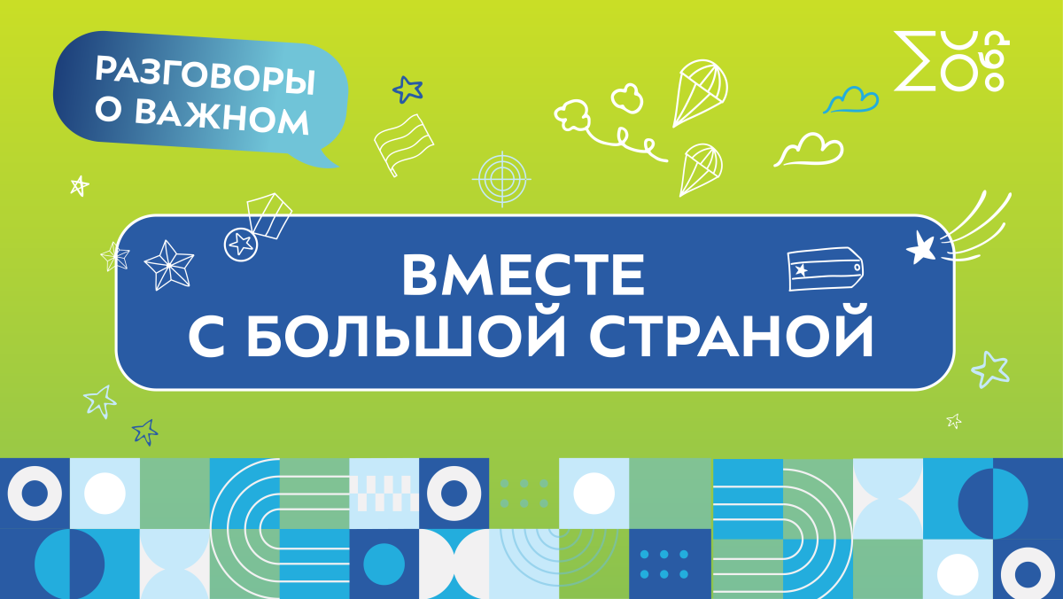 Люди ссорятся