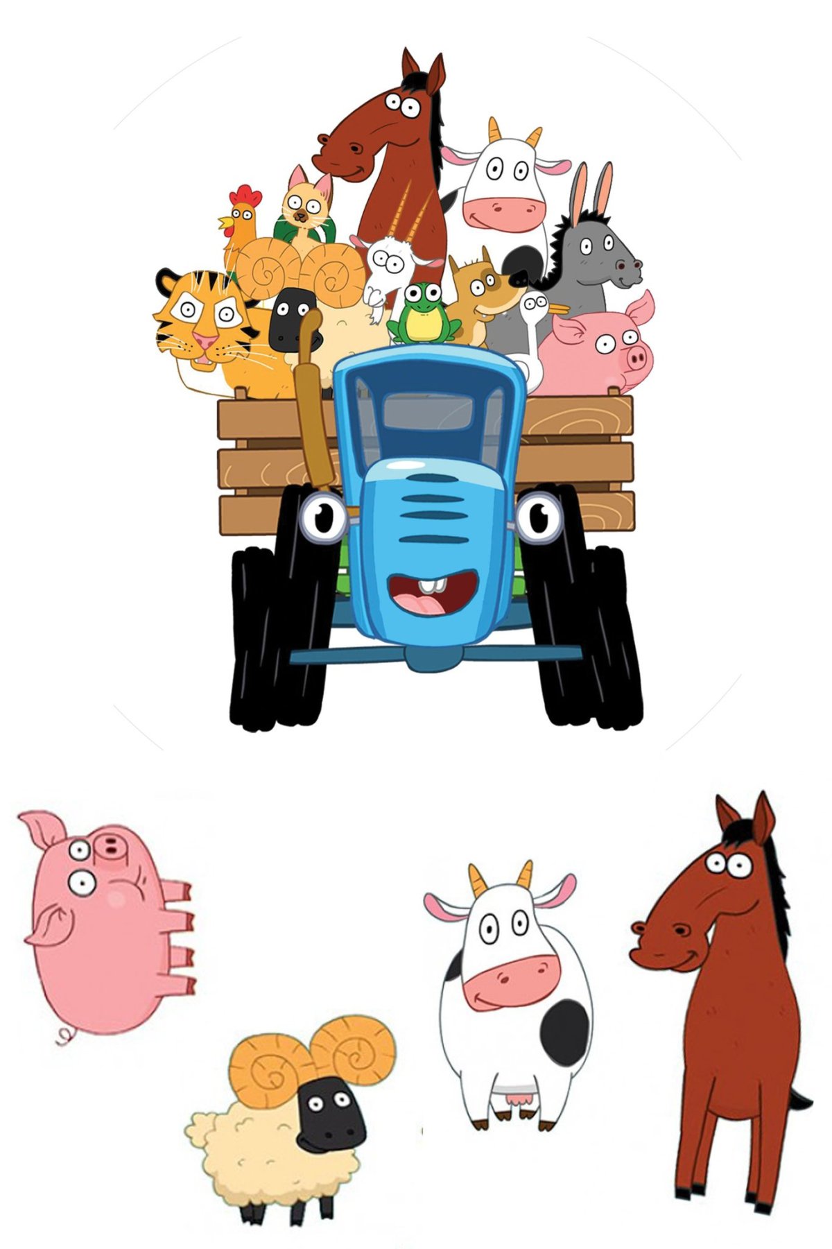 Синий трактор герои мультика баран