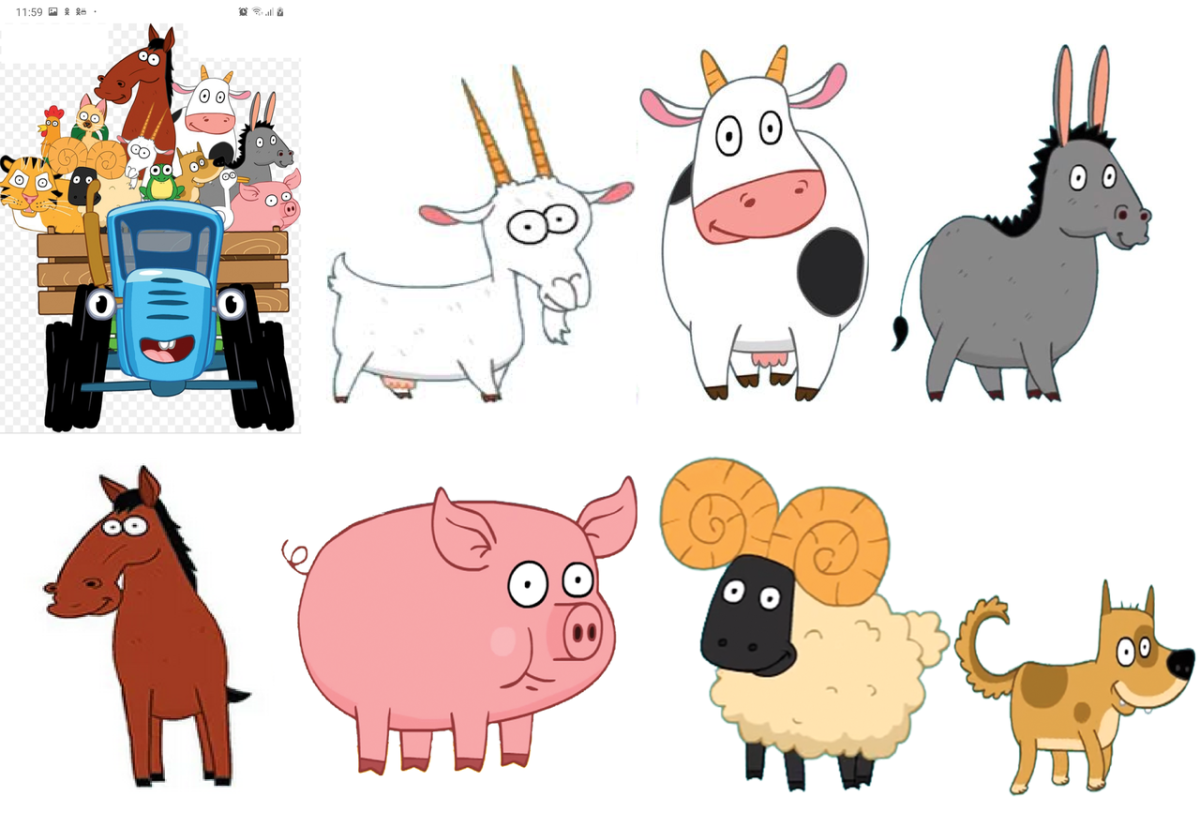 Герои из мультика синий трактор