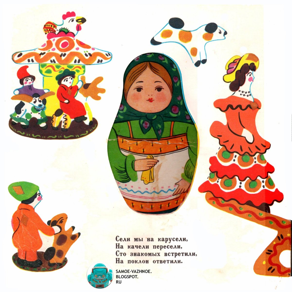 Потешка про матрешку для детей
