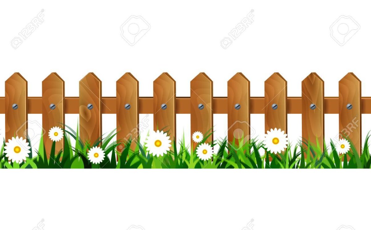 Низкий заборчик для детей