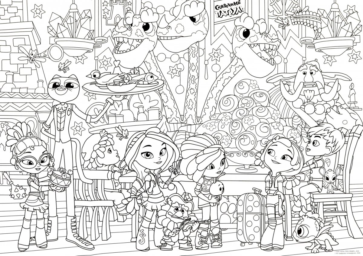 Раскраска сказочный патруль Варя