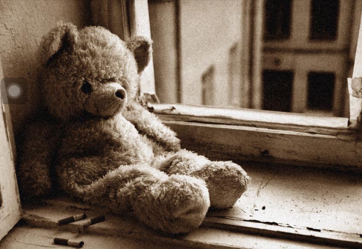 Грустный Медвежонок