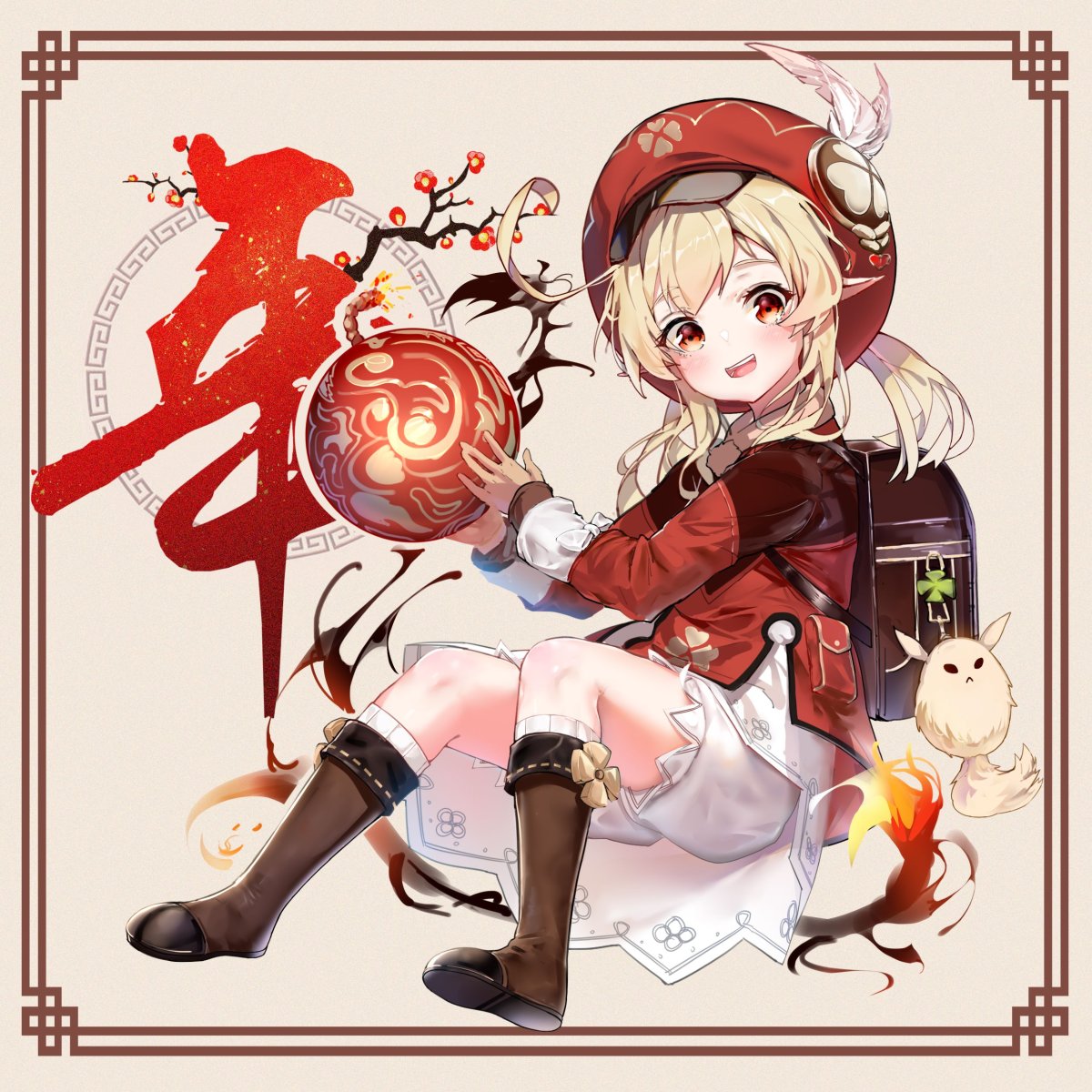 Ци Ци Геншин Импакт