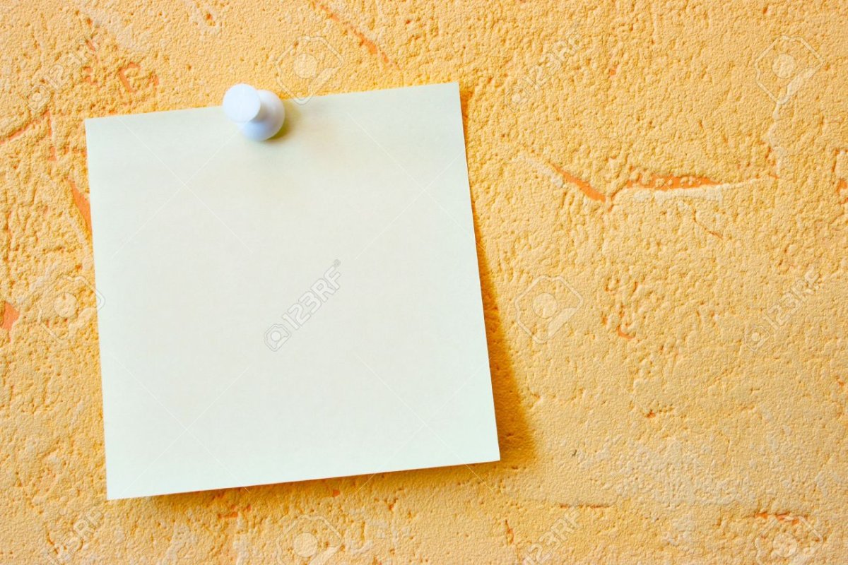 Бумага на стене