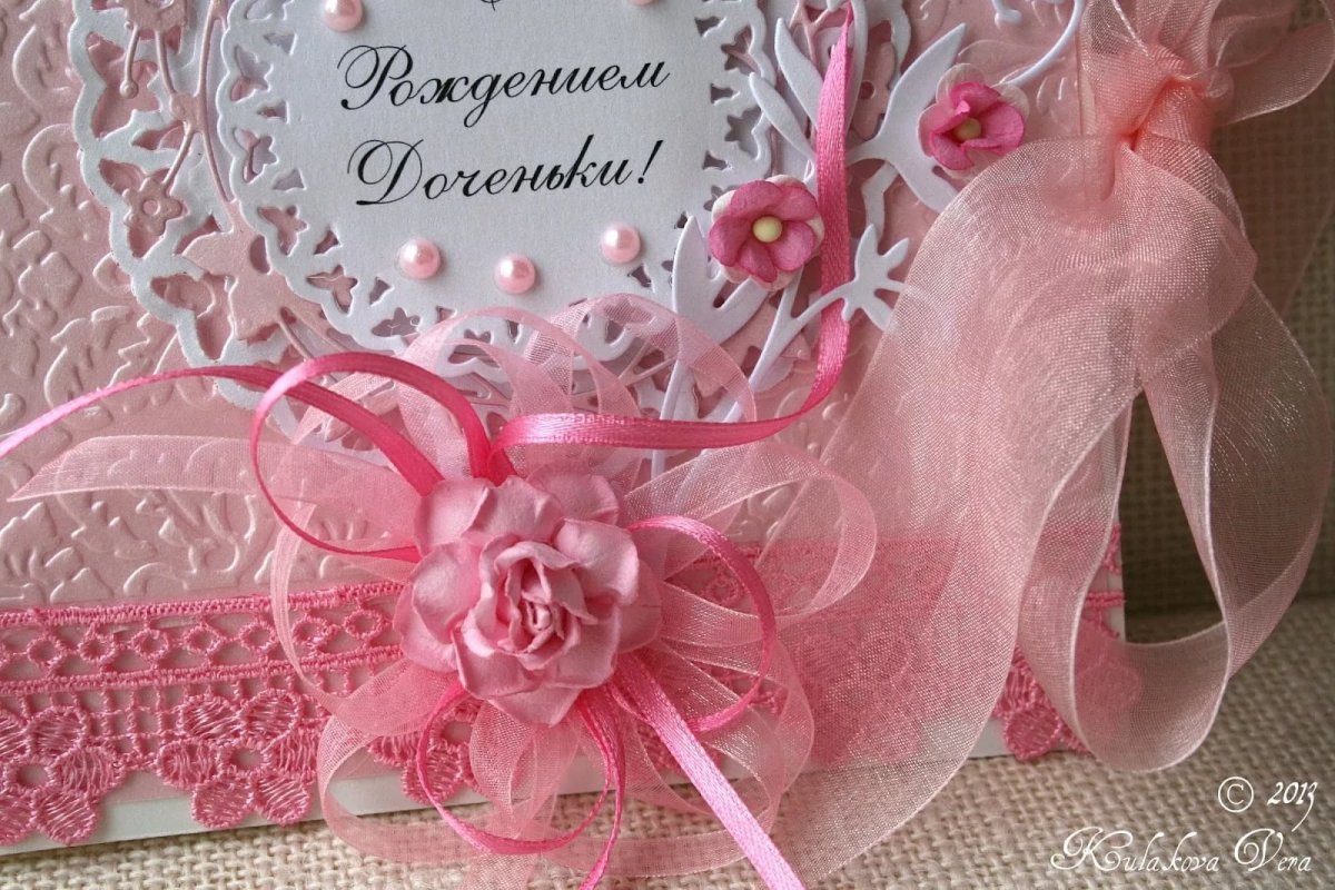 С днём рождения Кристина прикольные