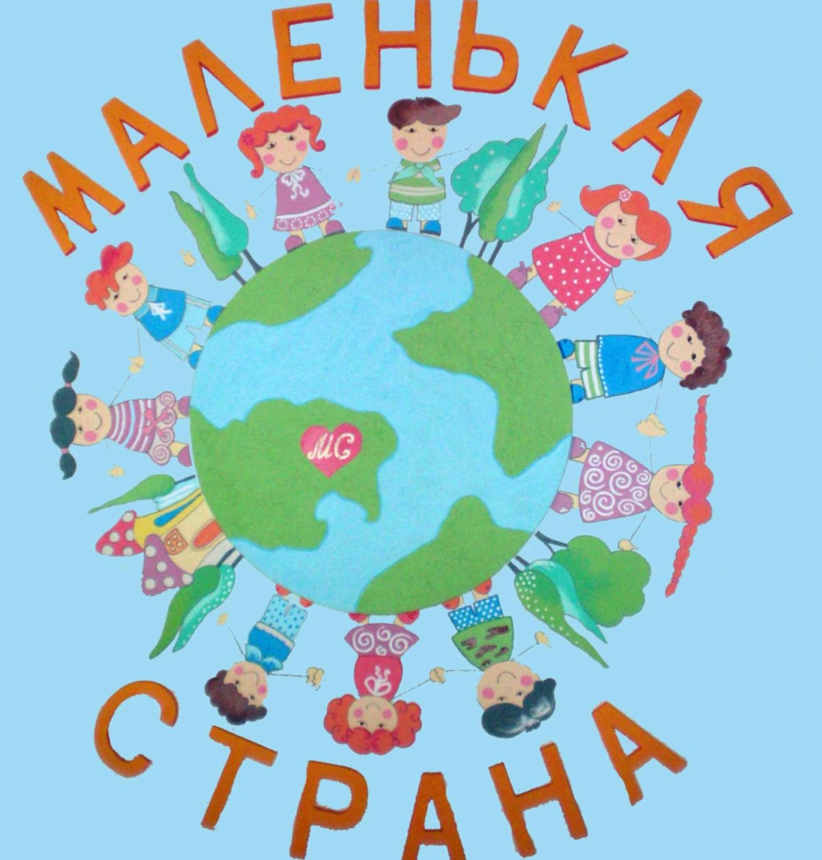 Баннер для детского сада