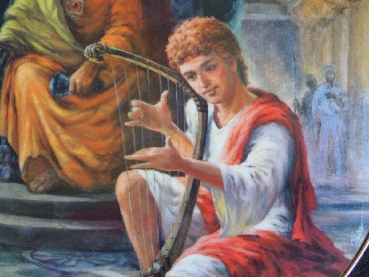 Царь Давид Ветхий Завет