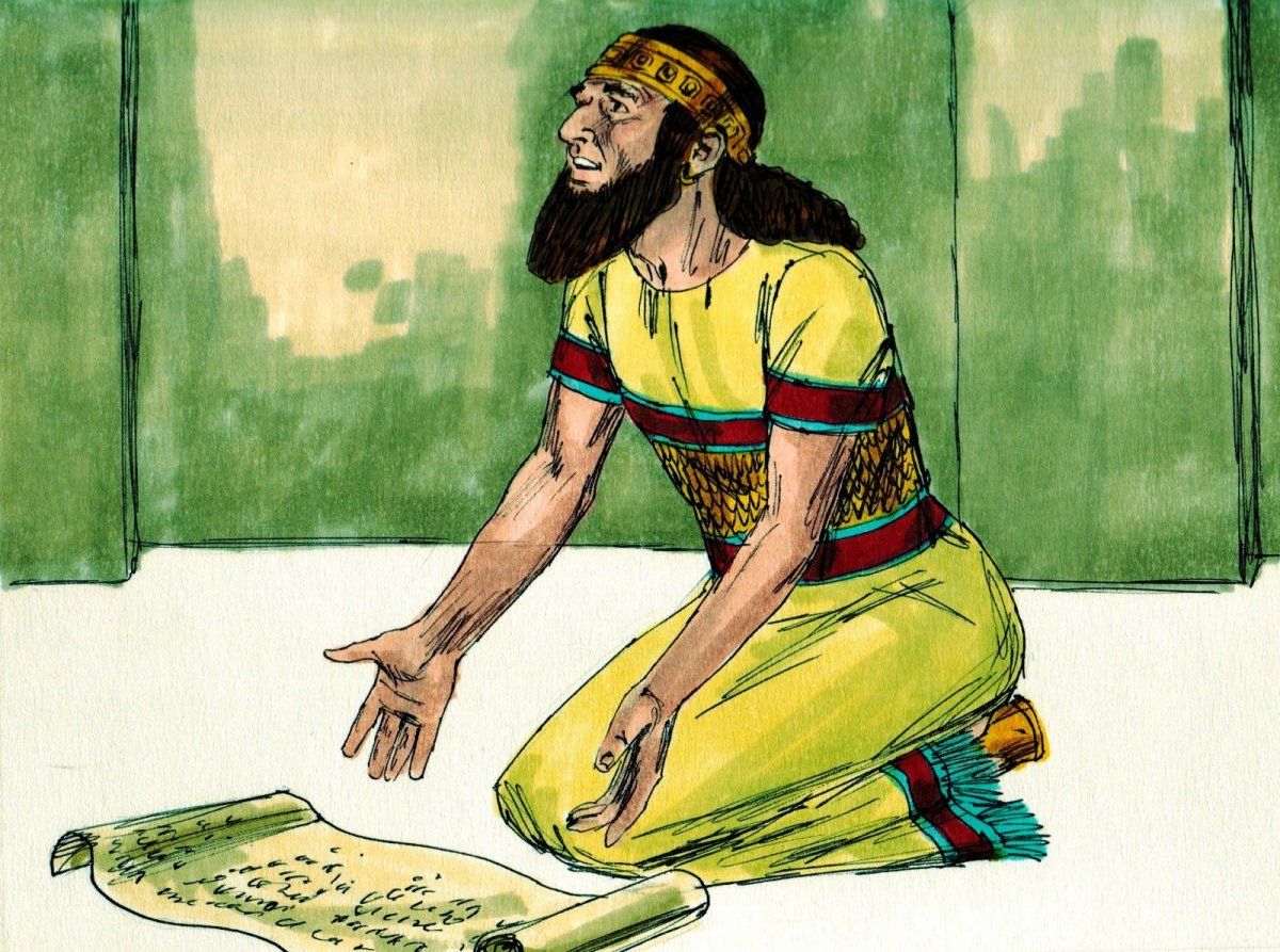 Царь Езекия