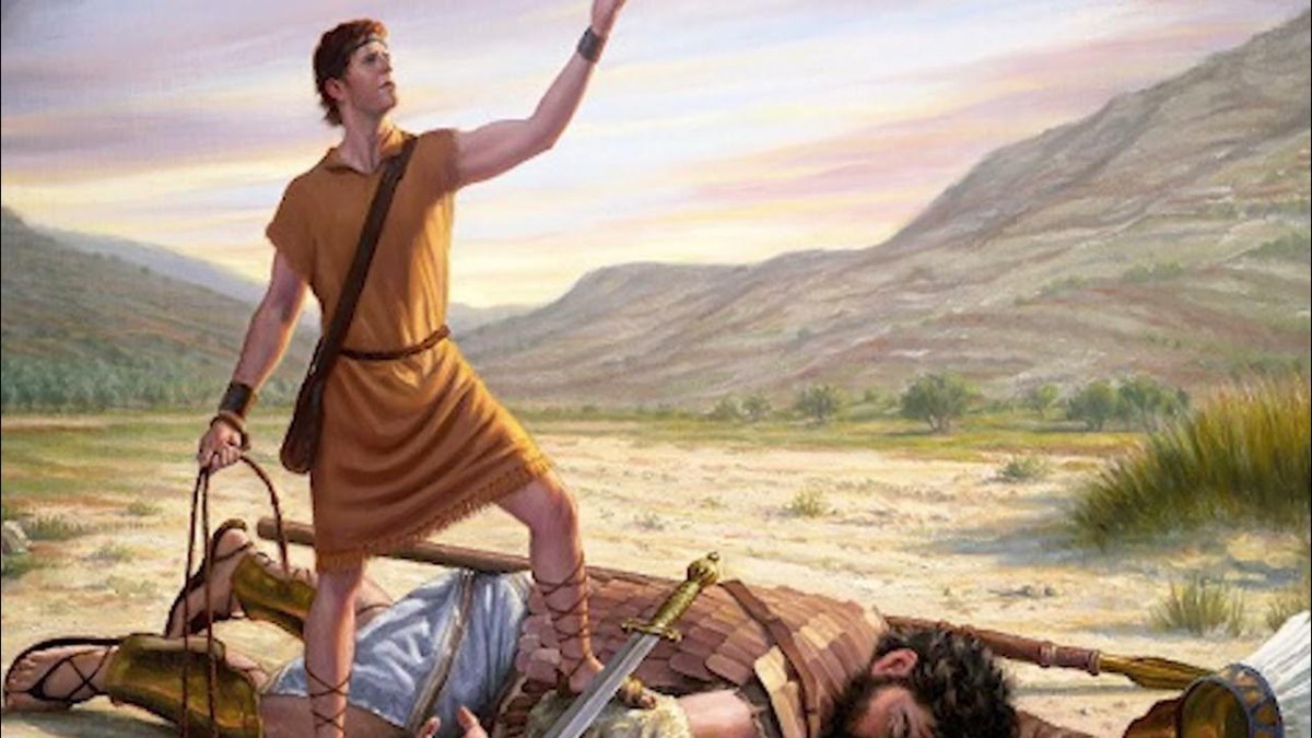 Давид и Саул Голиаф