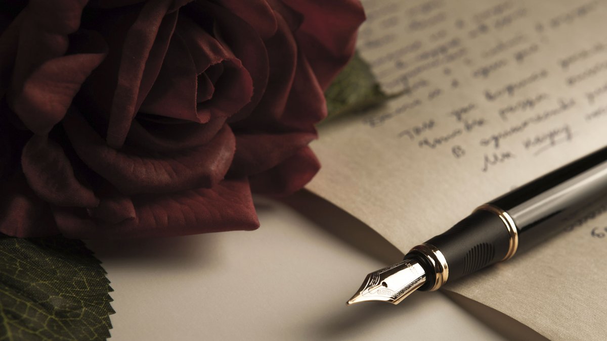 Поэтическое перо