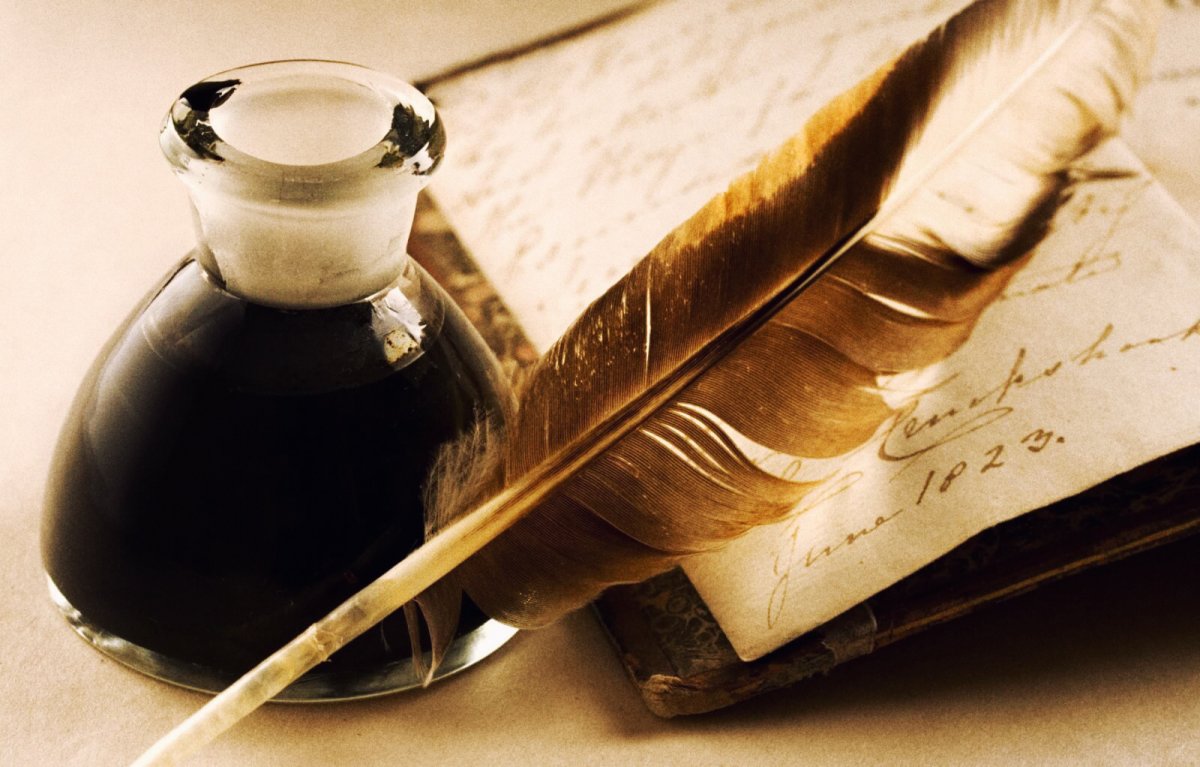 Поэтическое перо