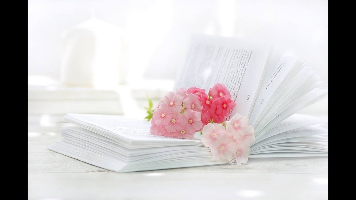 Книга цветы
