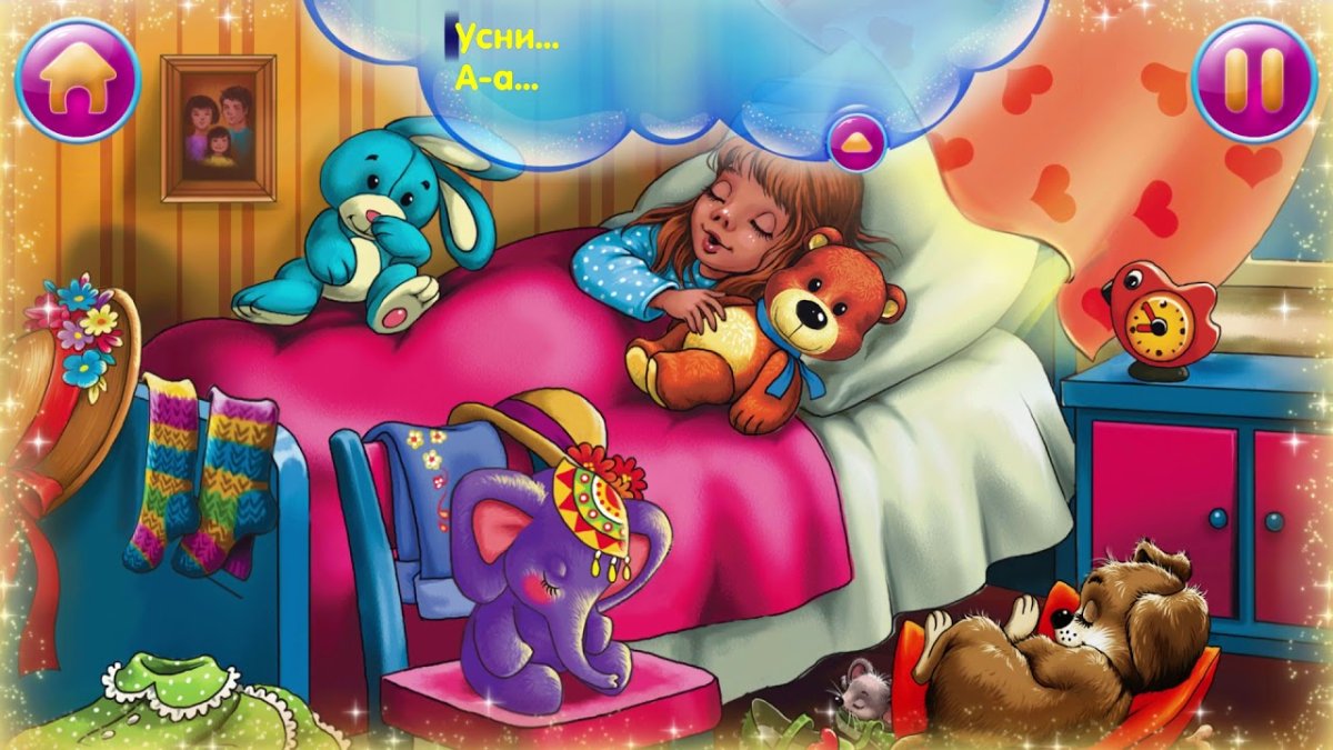 Рыбки уснули в саду Колыбельная