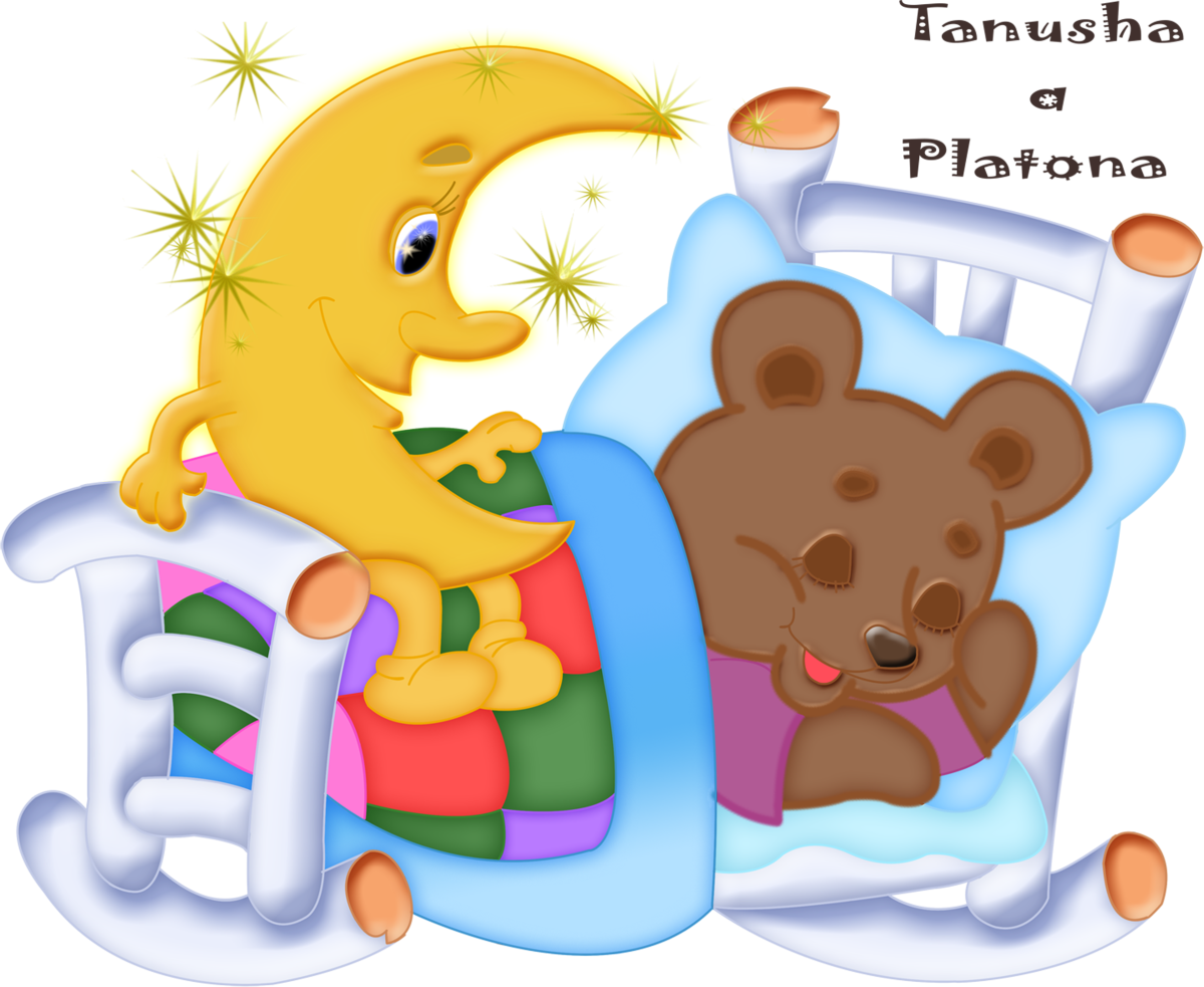 Мишка в кроватке