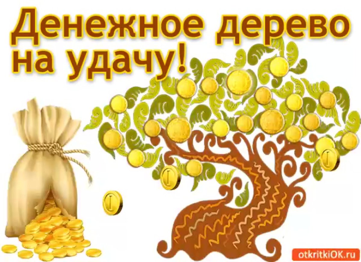 Дерево желаний для детей