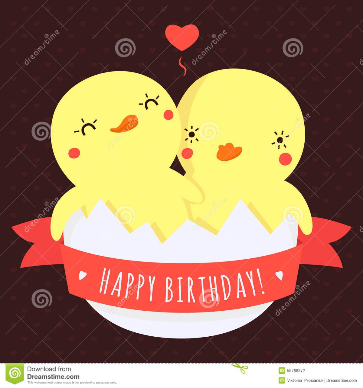 С днем рождения Близнецы стикер