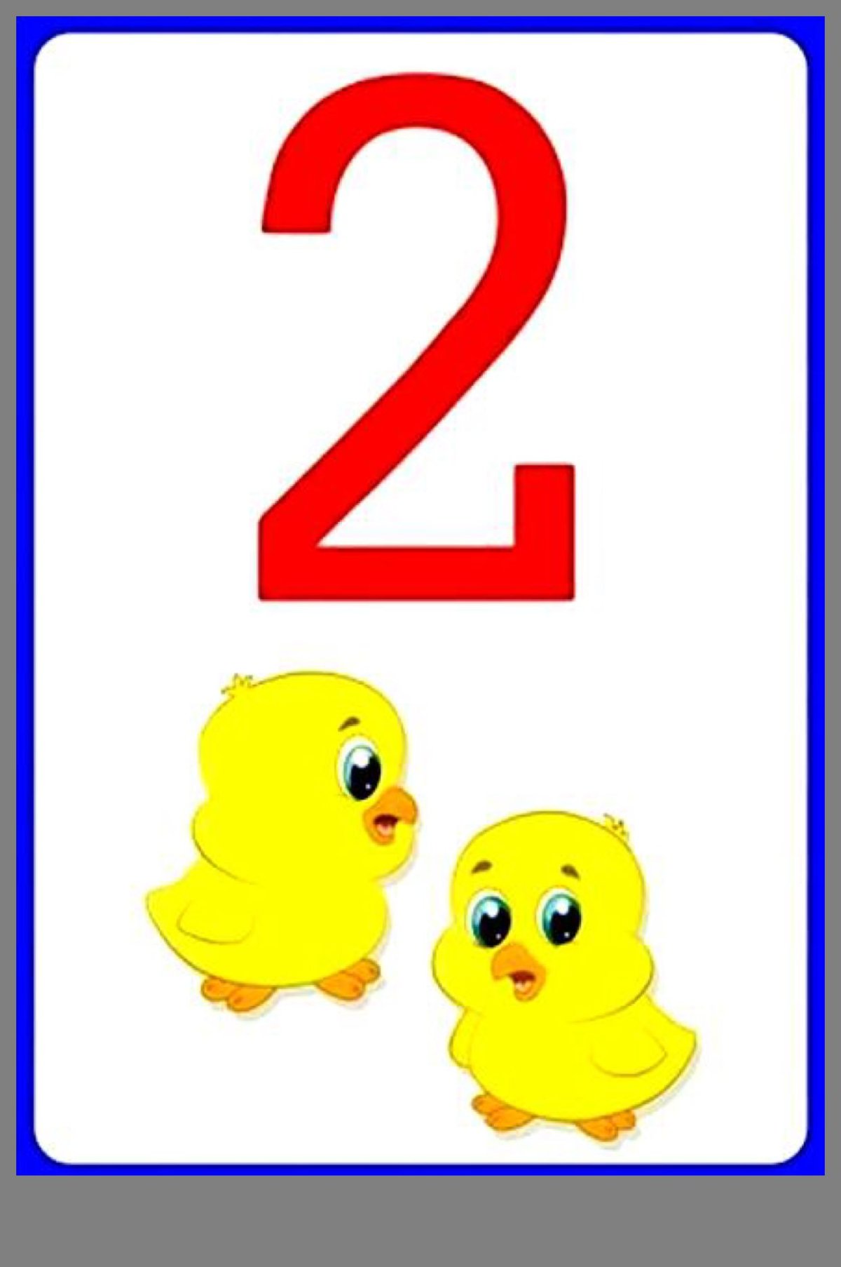 Карточки для изучения цифр