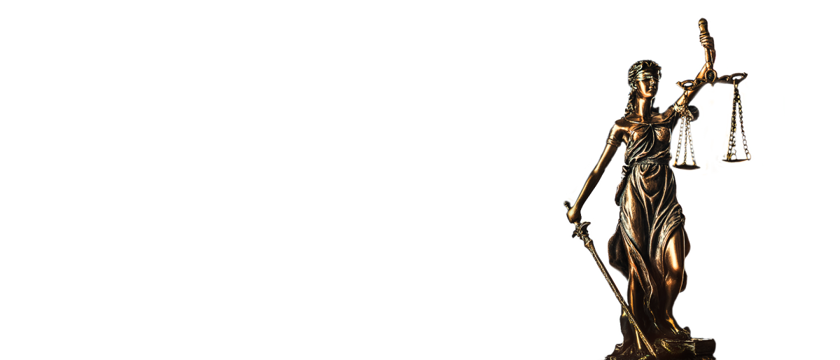 Богиня справедливости и правосудия