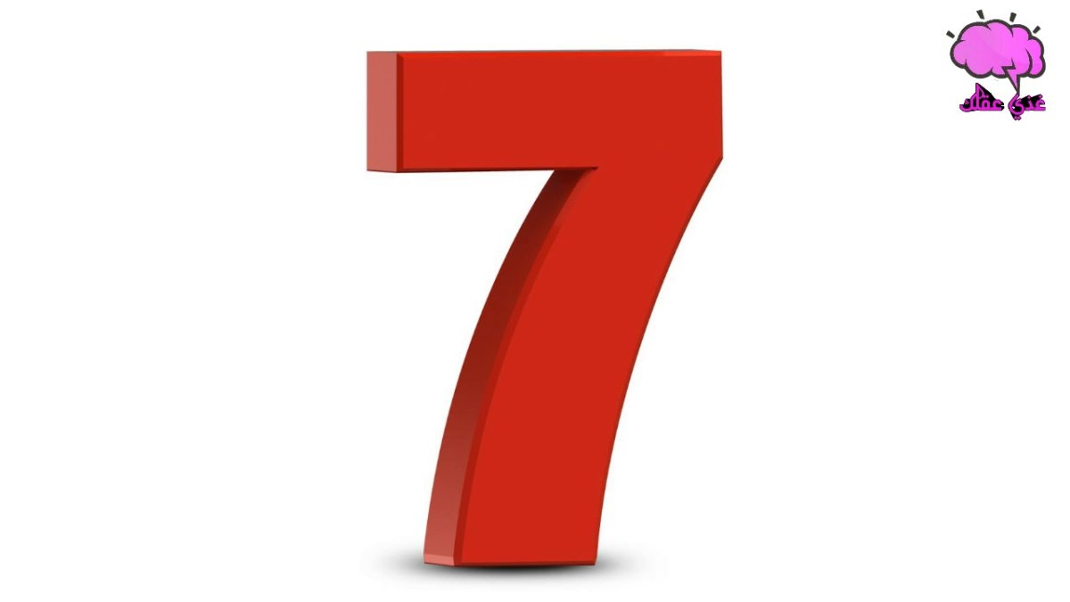 Стилизованная цифра 7