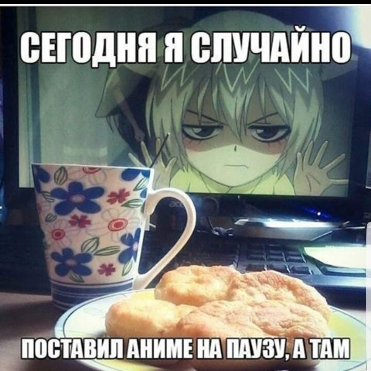 Санджи Манга повар