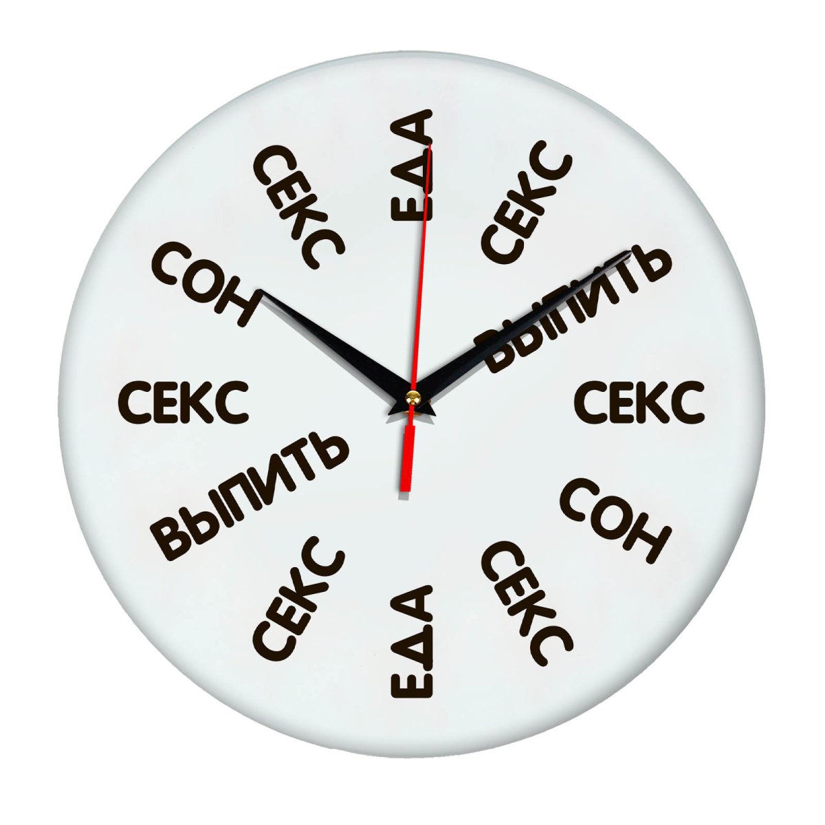 Прикольные часы