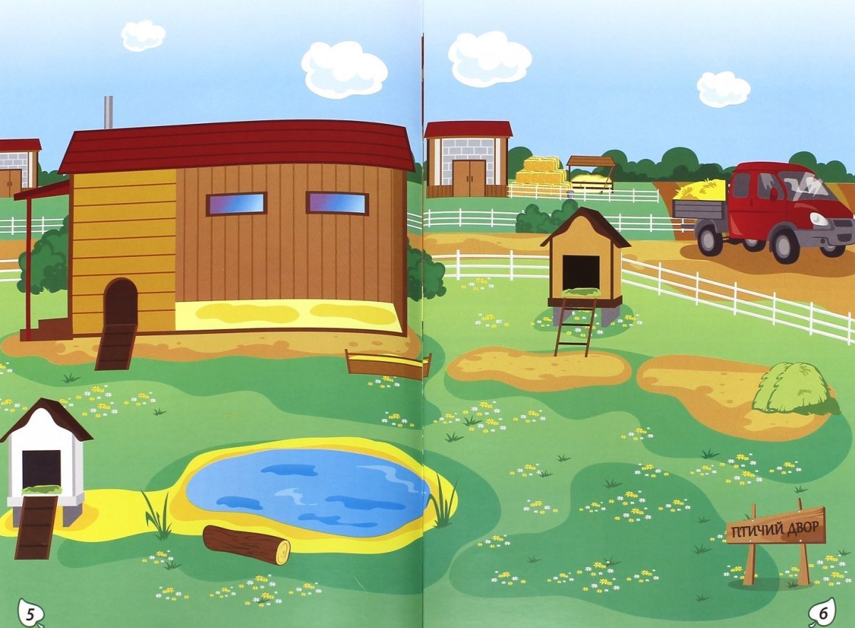 Курочка Ряба с цыплятами