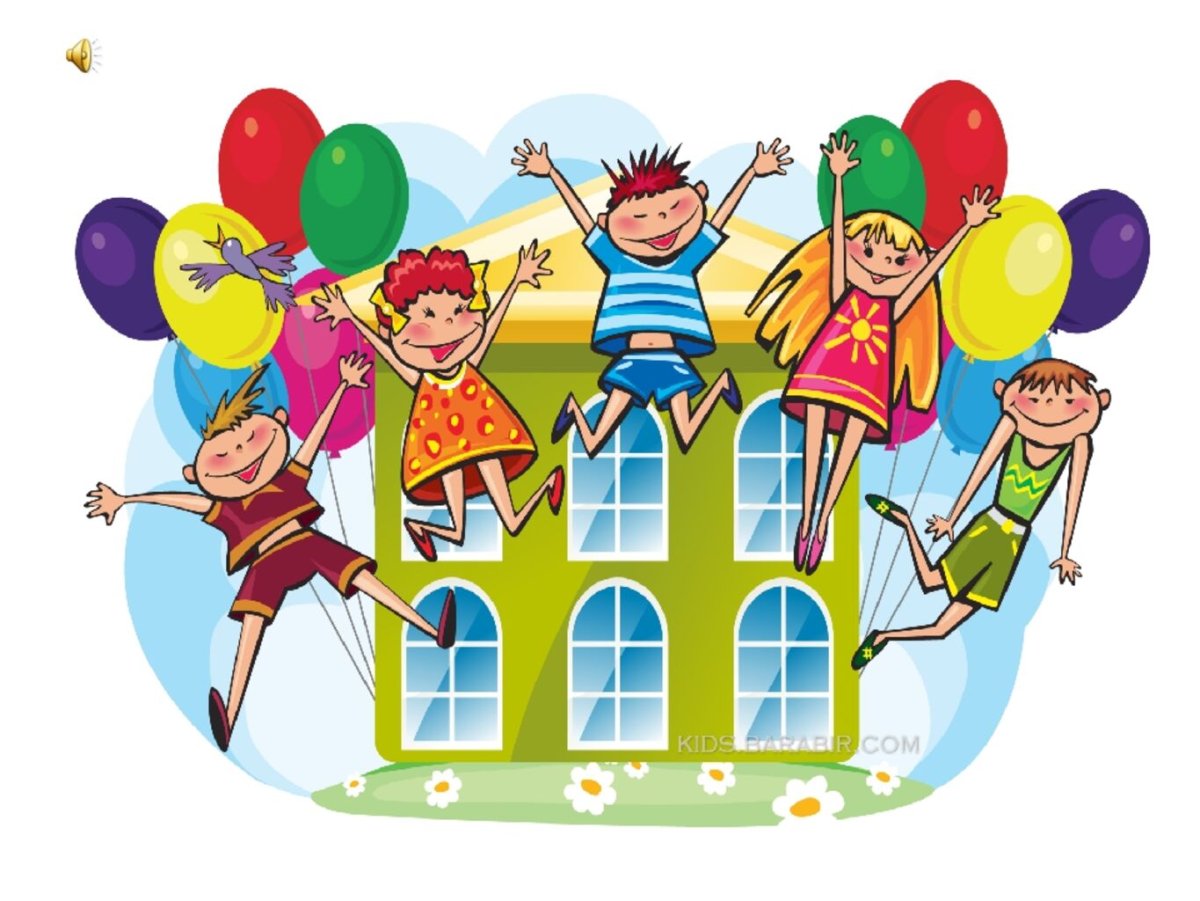 Веселые праздники в школе