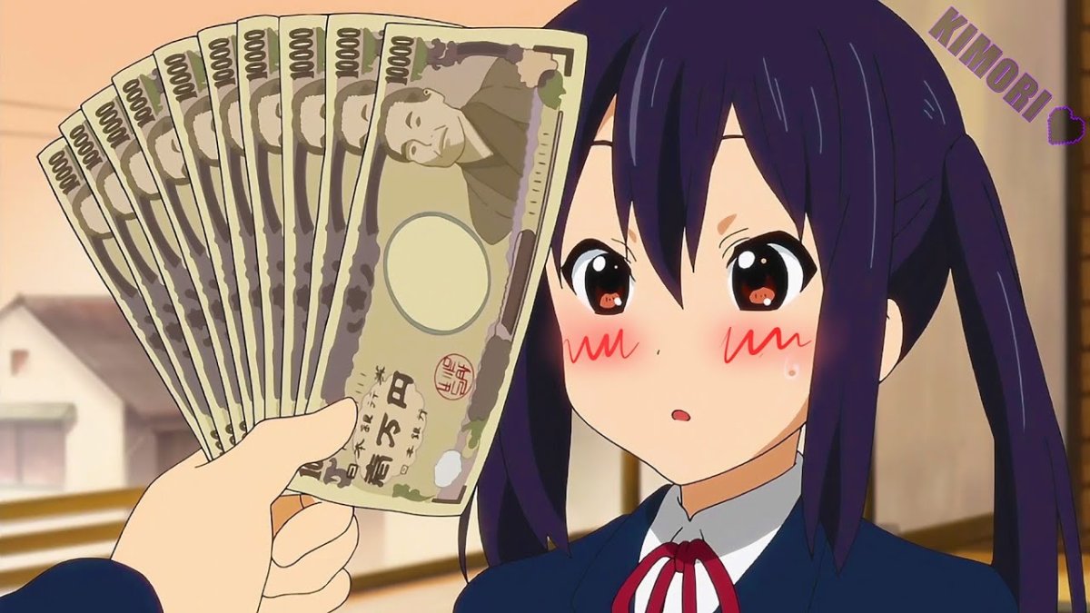 Адзуса с деньгами