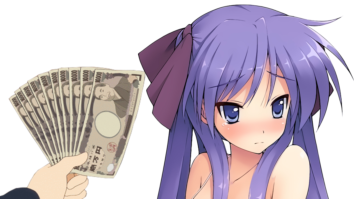 Тян с деньгами