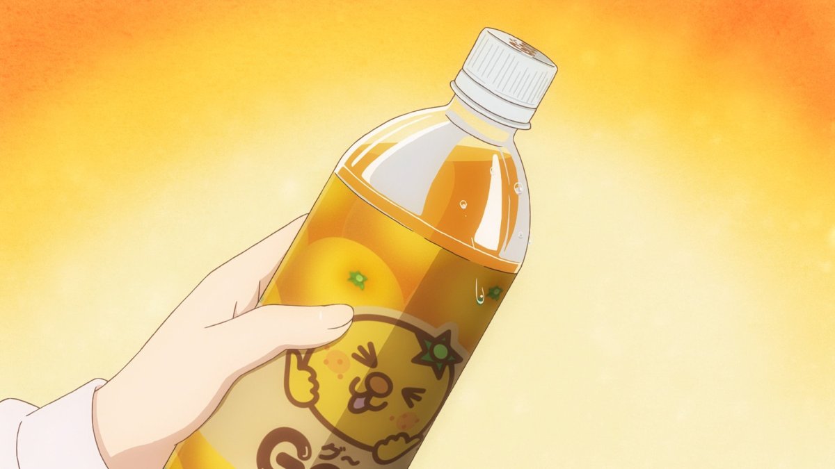 Жёлтая Эстетика аниме