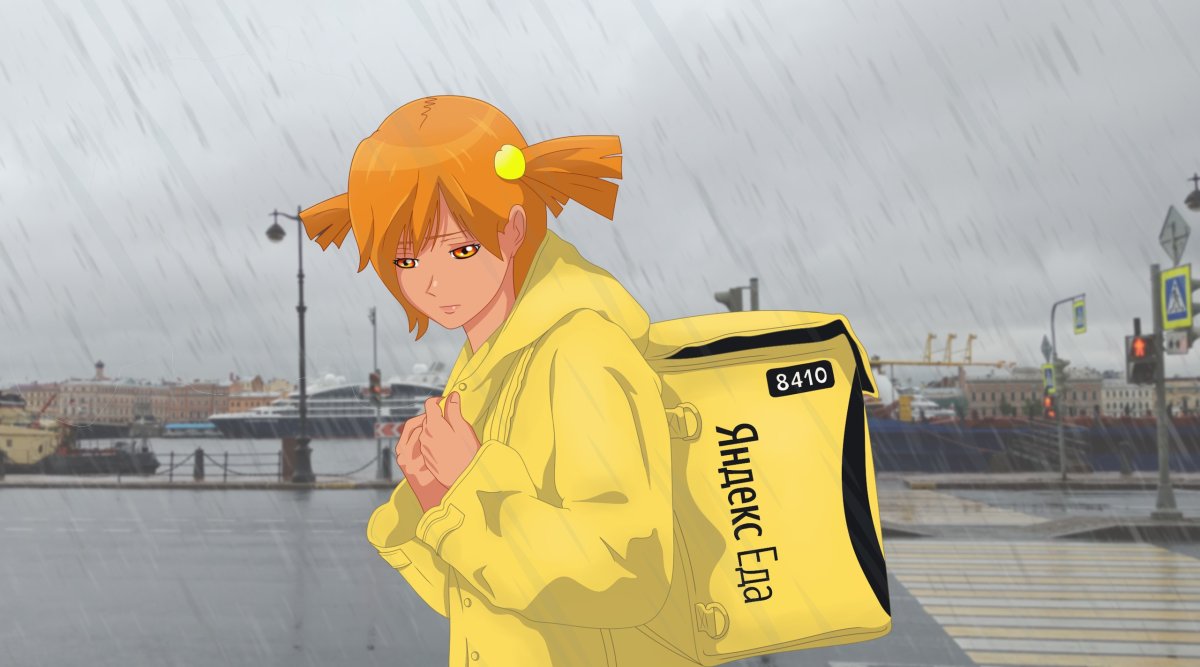 Хаяо Миядзаки Подсолнухи