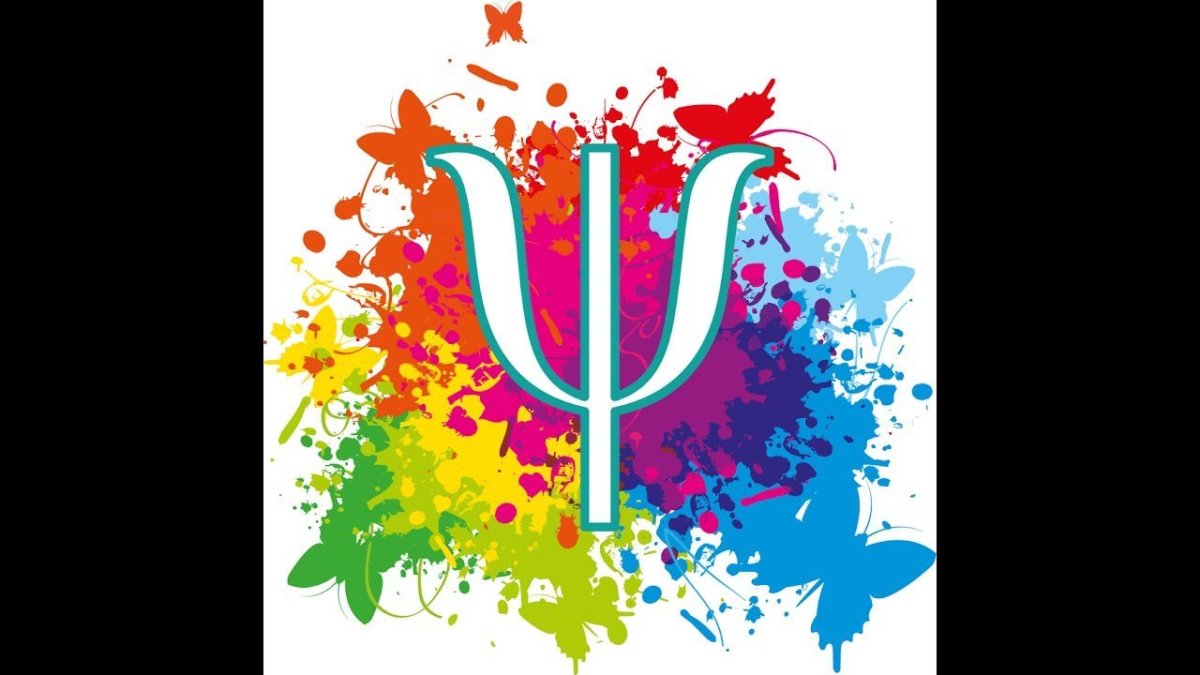 Символ психологии