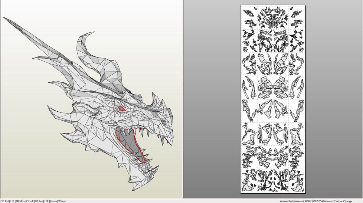 Бумажные драконы