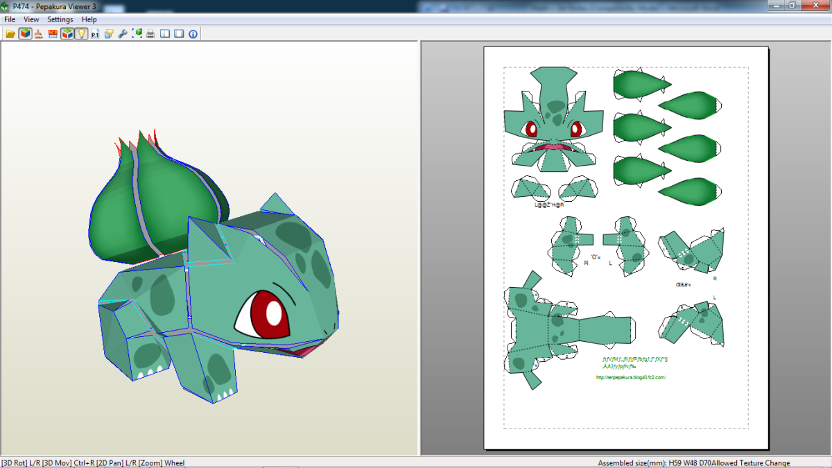 Выкройка китайского дракона