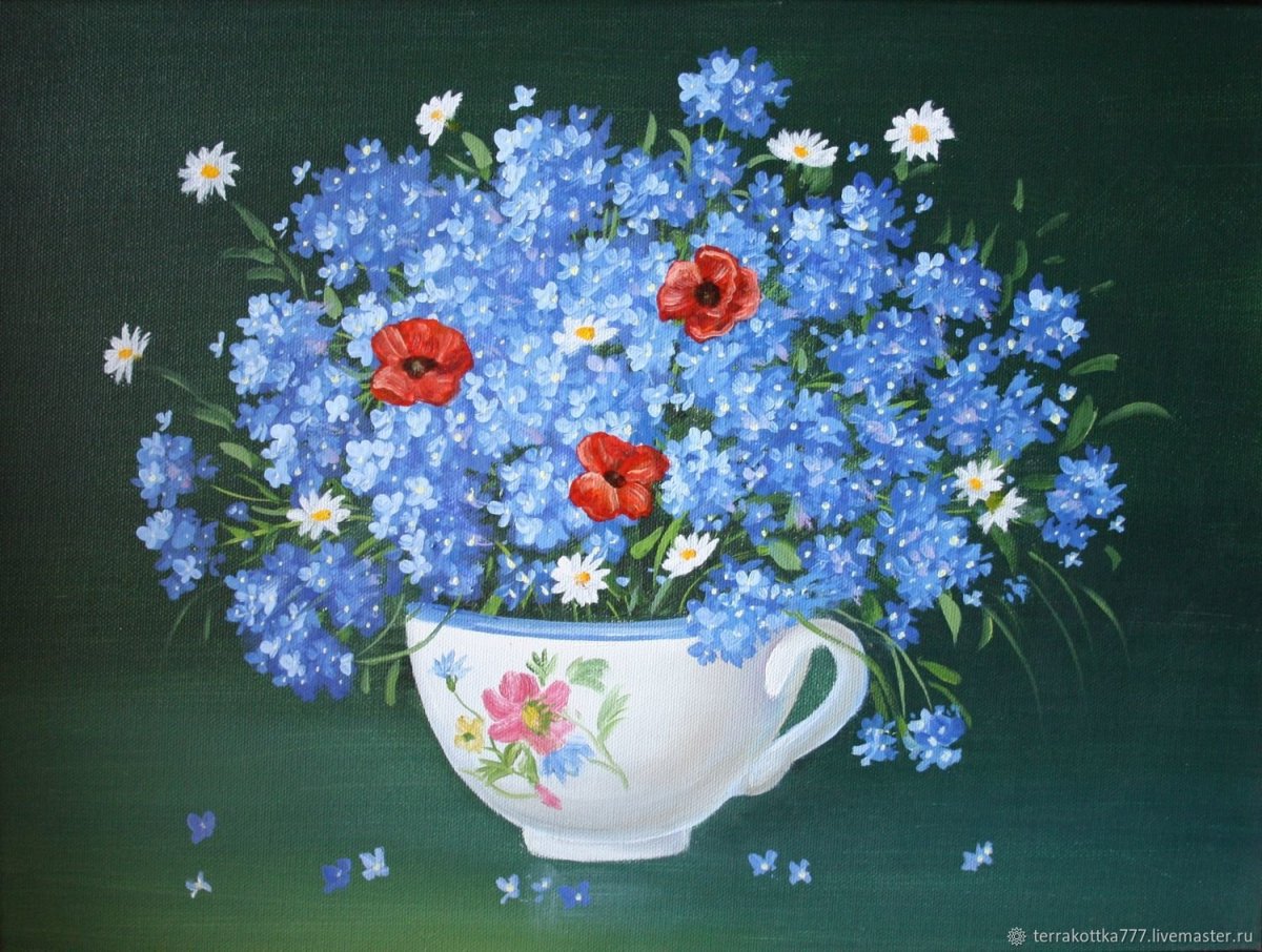 С днём рождения ромашки