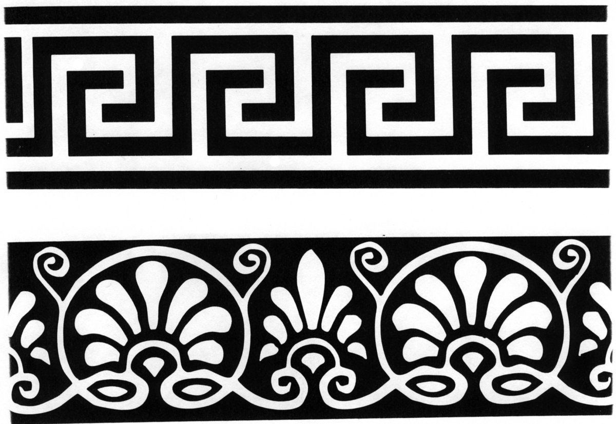 Средневековый орнамент в полосе