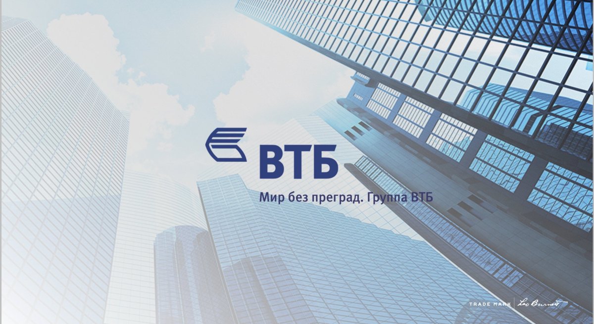 ВТБ логотип 2021